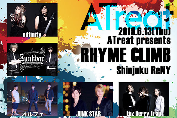 0613reny.jpg
