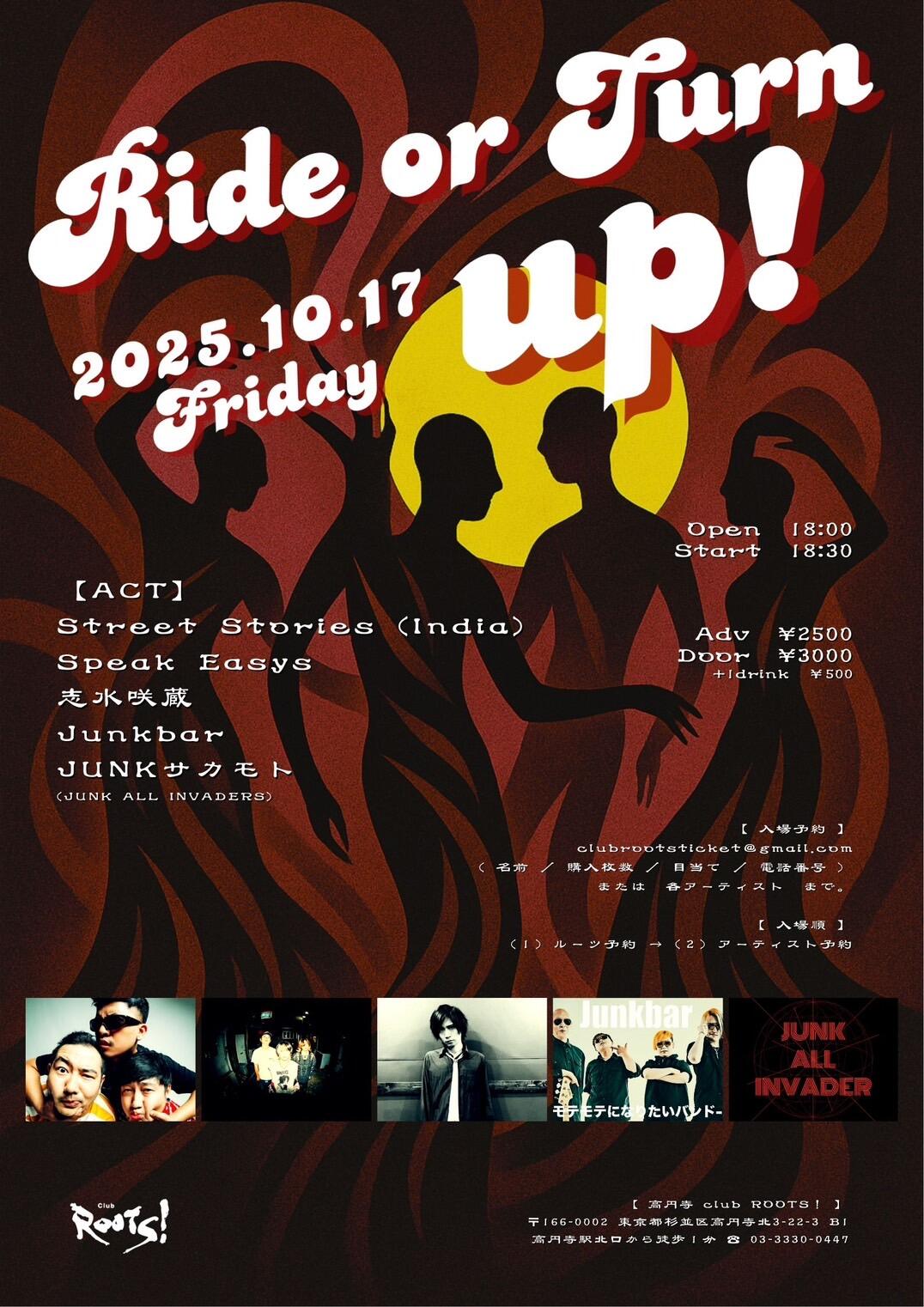 http://junkbar.net/1757991084159.jpg