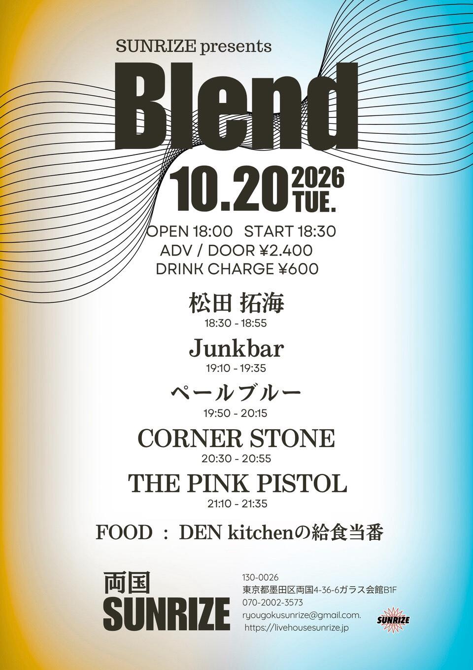 http://junkbar.net/20261020.jpg