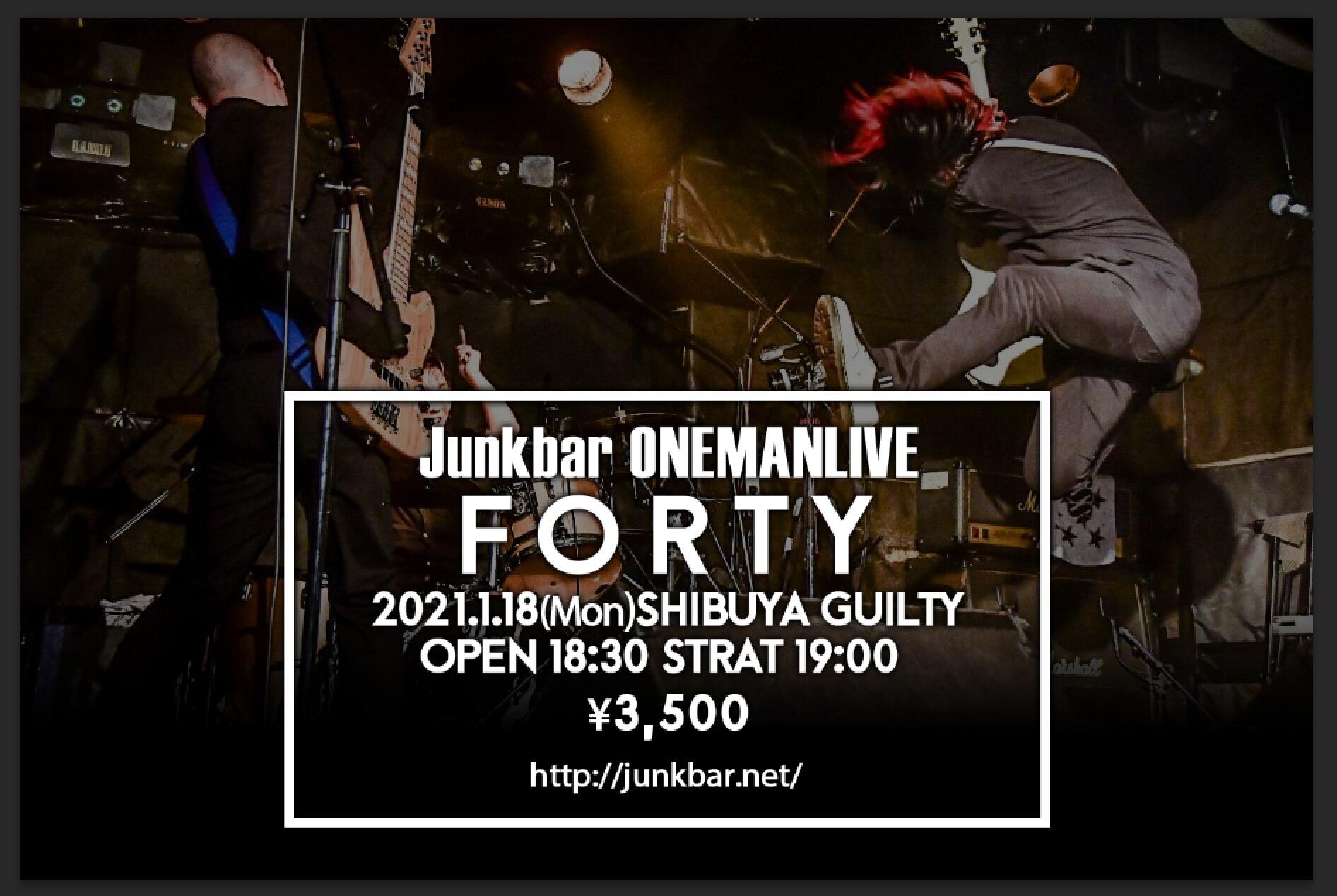 http://junkbar.net/4a9d5f41805945b00d24a7e4a54b7f74929a32bb.jpeg