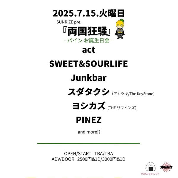 1750221254285.jpg